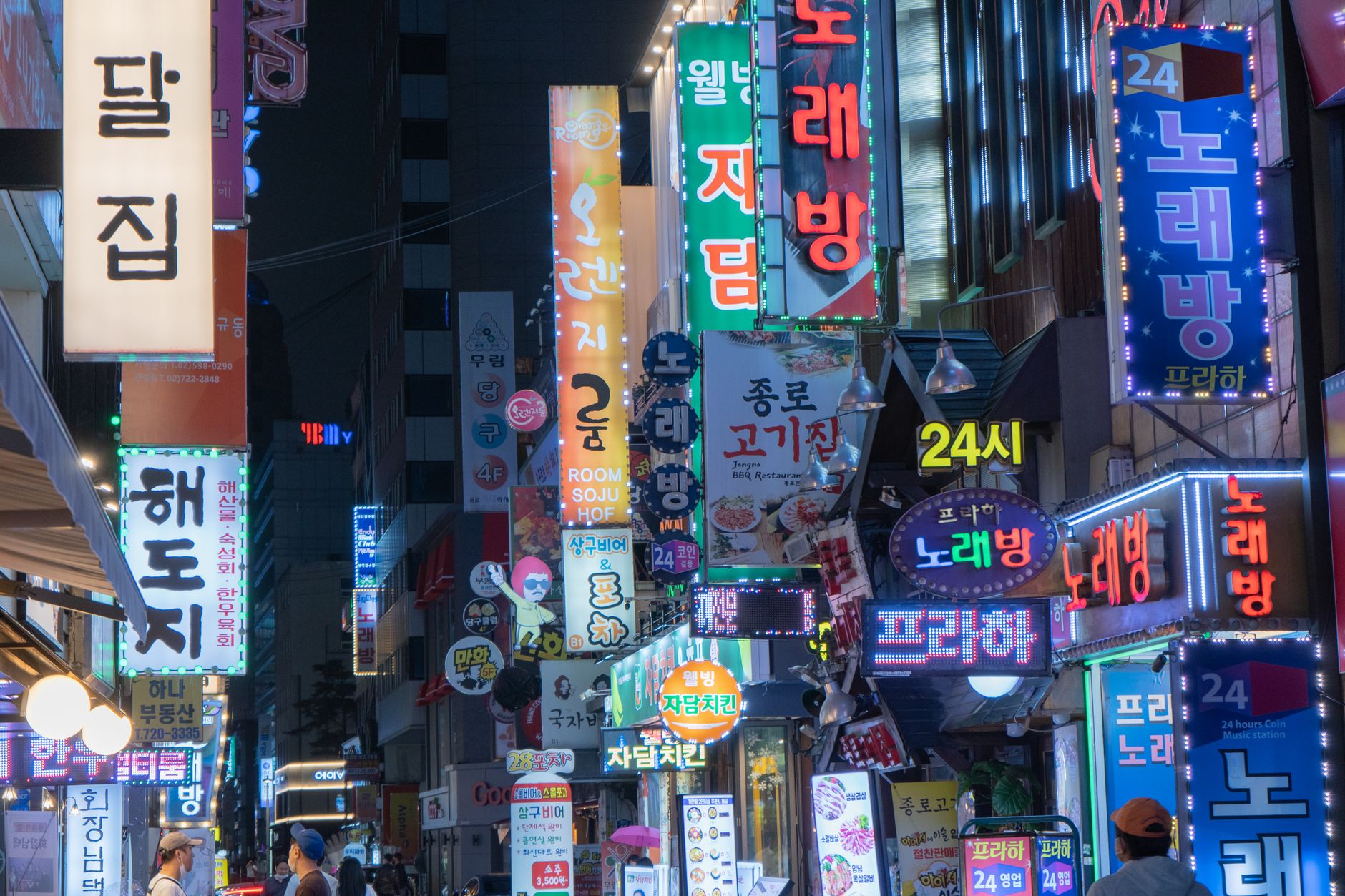Photo by cityintake on Pexels