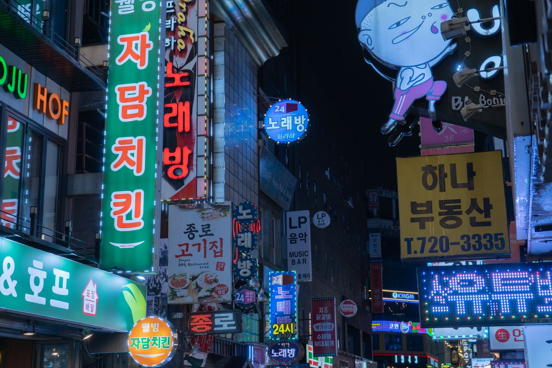 Photo by cityintake on Pexels
