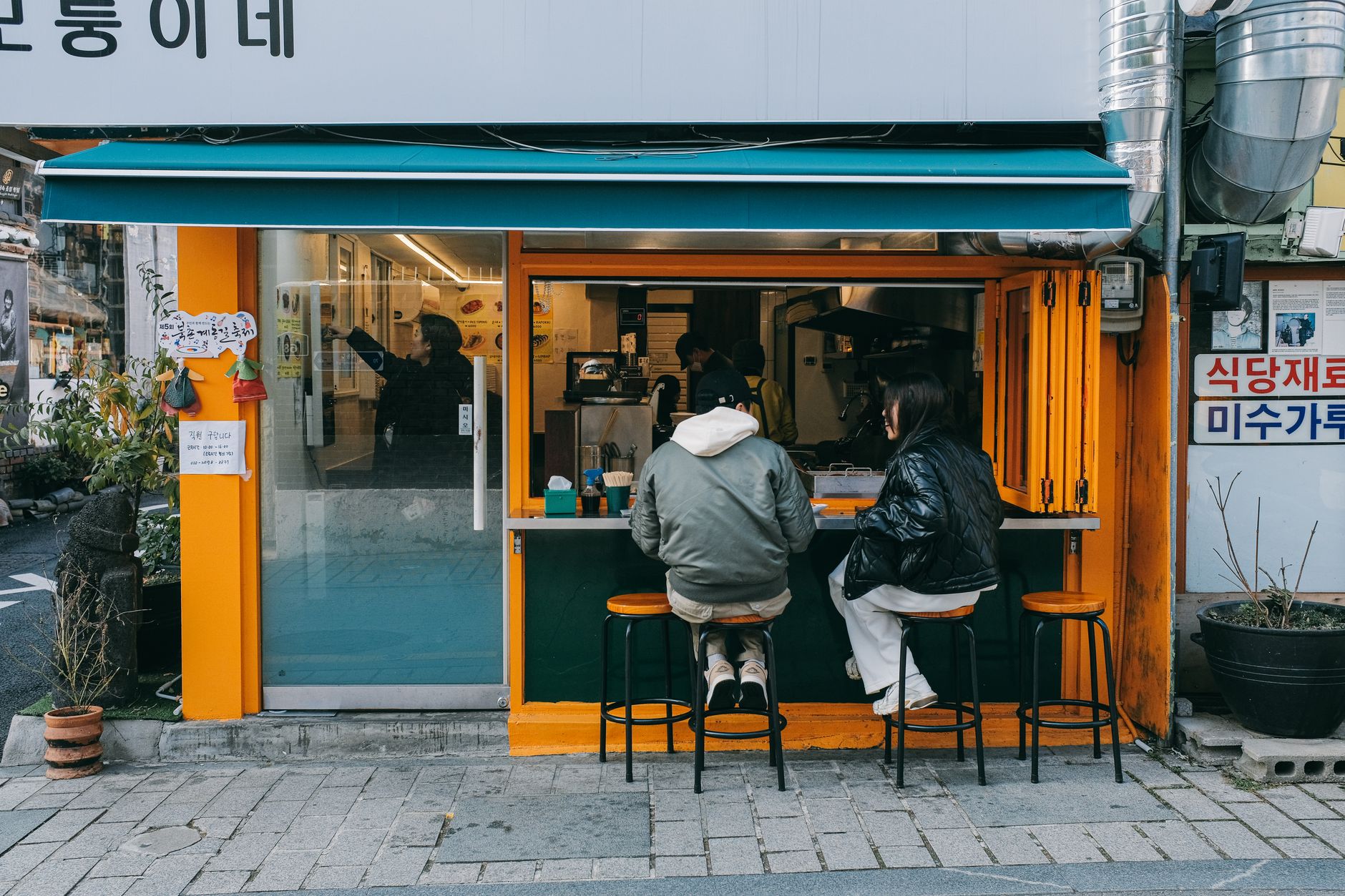 Photo by Huy Phan on Pexels