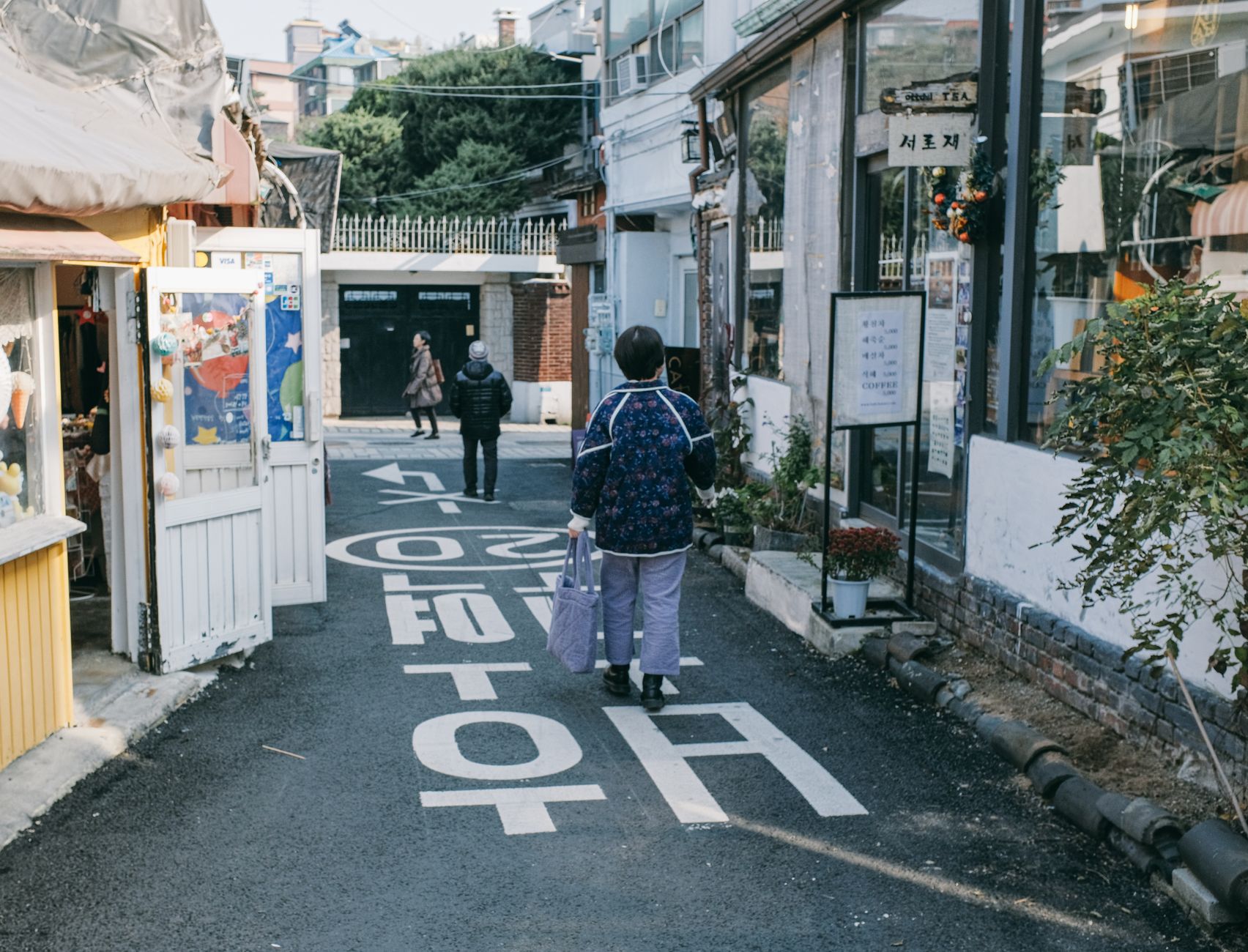 Photo by Huy Phan on Pexels