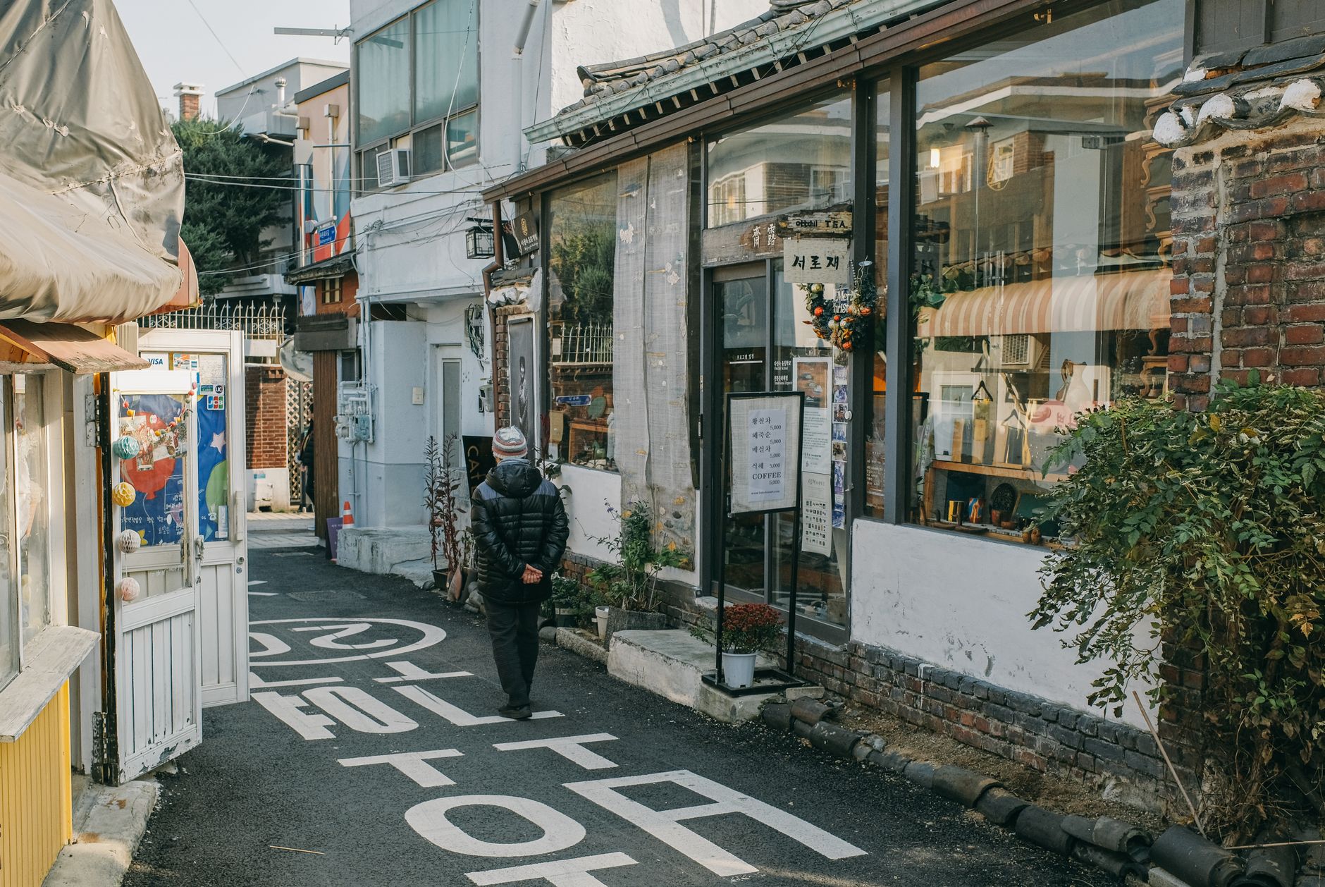 Photo by Huy Phan on Pexels