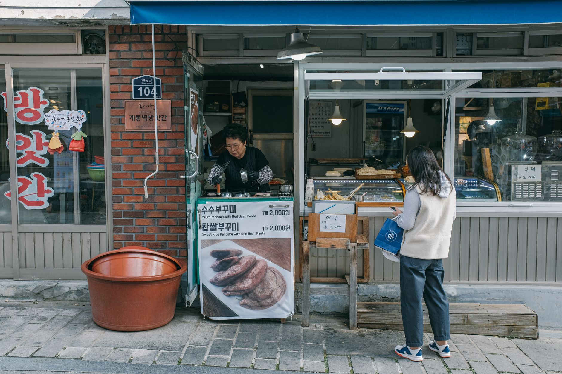 Photo by Huy Phan on Pexels