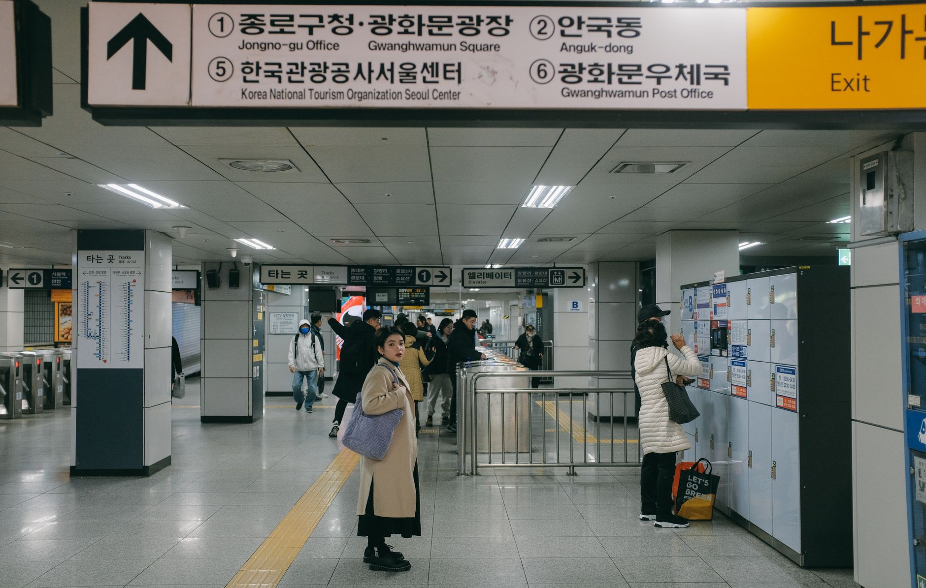 Photo by Huy Phan on Pexels