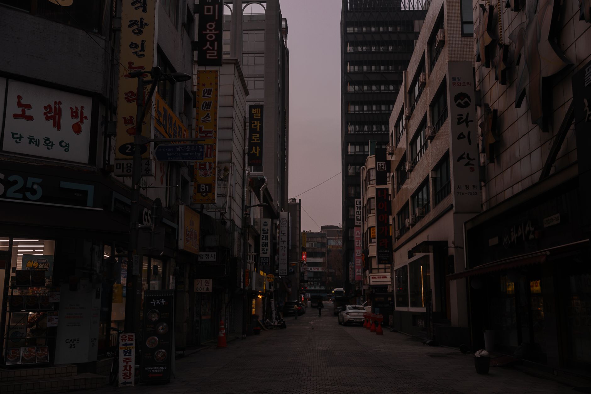 Photo by Elina Volkova on Pexels