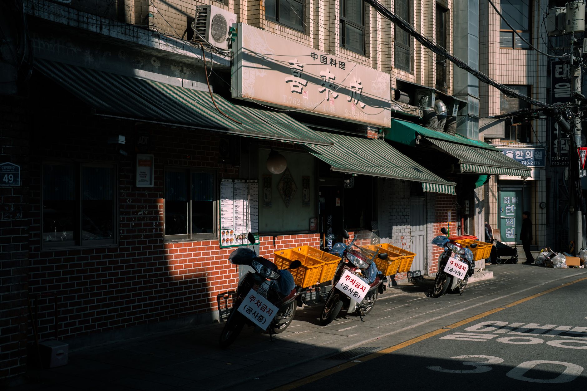 Photo by Alexander London on Pexels