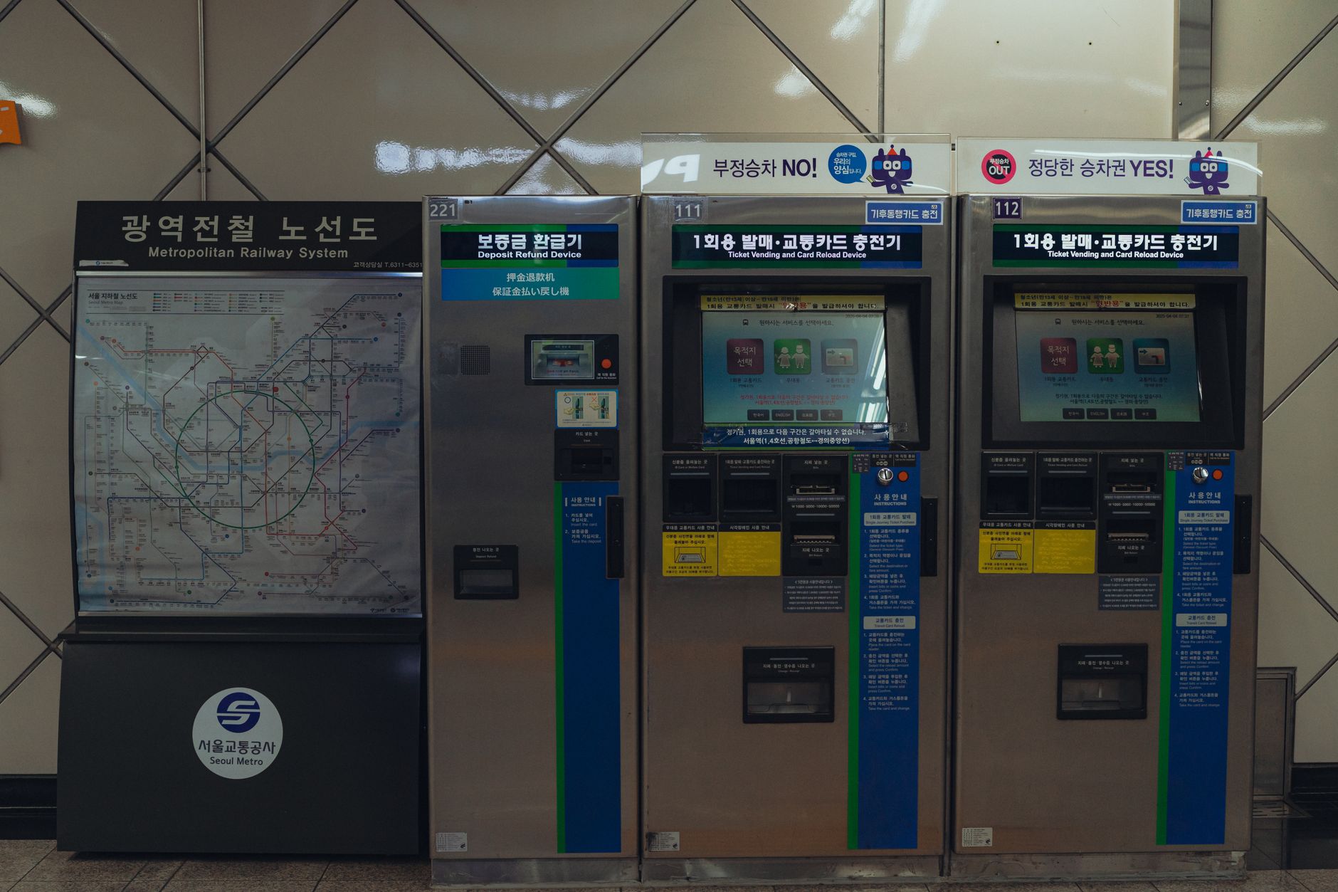 Photo by Theodore Nguyen on Pexels