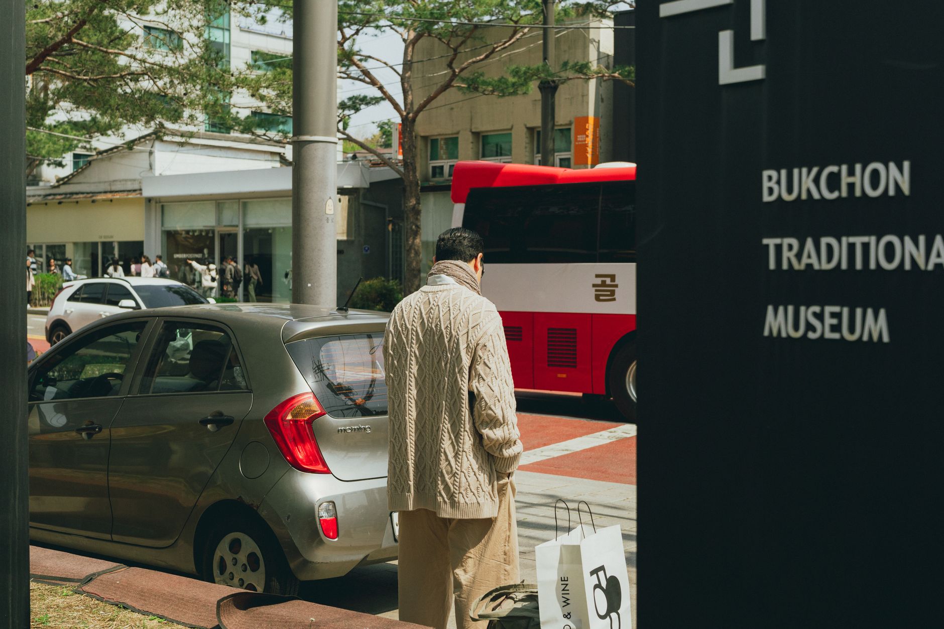 Photo by Theodore Nguyen on Pexels