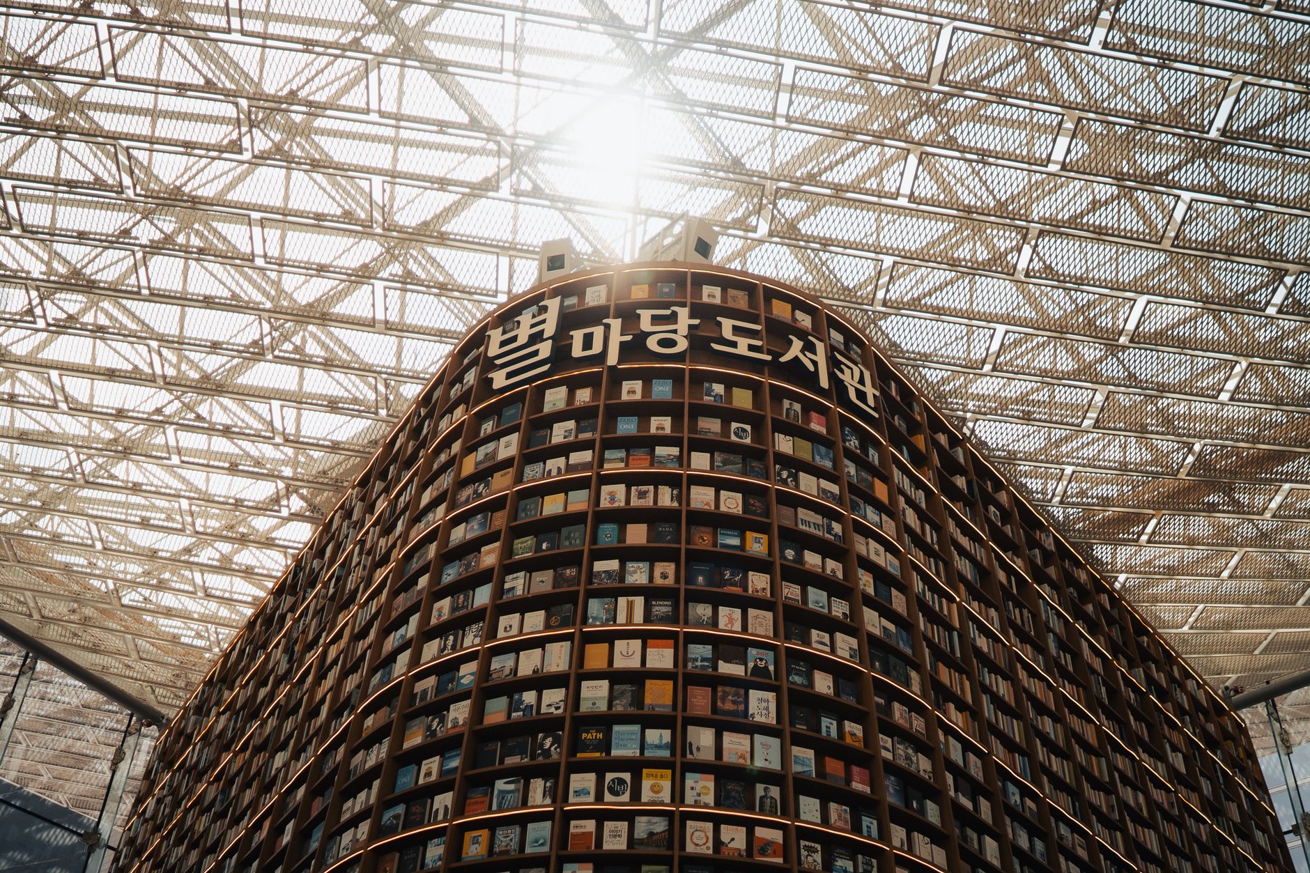 Photo by Christian Buergi on Pexels